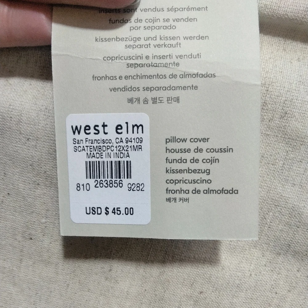West Elm Pink Gray Cream Abstract Accent Pillow Cover